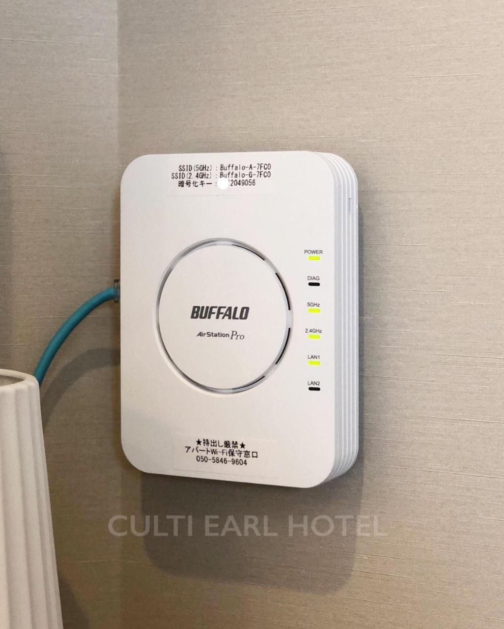 Culti Earl Hotel 大阪 外观 照片