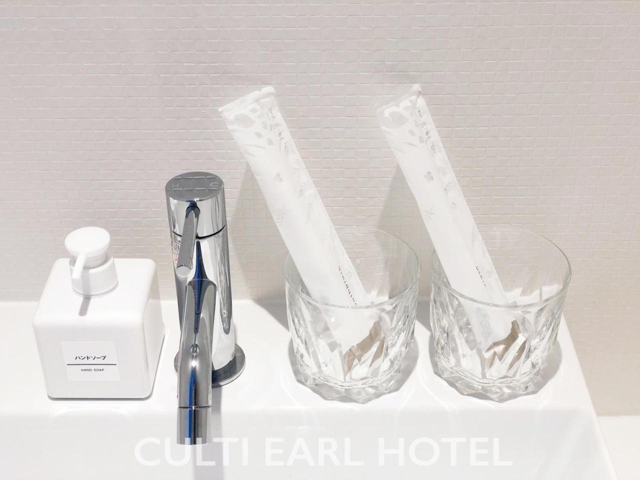 Culti Earl Hotel 大阪 外观 照片